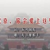 55125彩吧3d正版藏机图